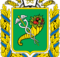 Где взять кредит в Харькове
