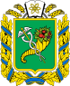 Где взять кредит в Харькове