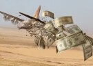 Недостаток денег в бюджете Украины