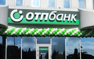 ОТП Банк