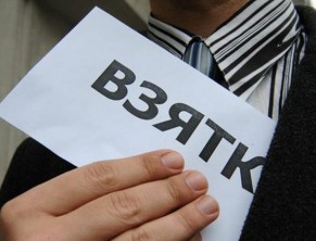 Жительница Харькова взяла кредит для дачи взятки