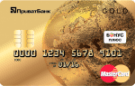 Получить GOLD карту ПриватБанк