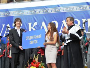Студенты Харьков