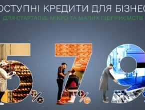 Кредитная история